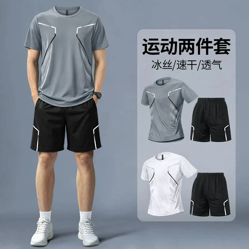 T Shirt Dry Fit - طقم لياقة بدنية للرجال، قميص صيفي
