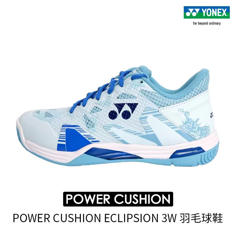 Badminton Yonex Original - أحذية الريشة الطائرة Yonex/Yonex Shbelz3Wex نسخة