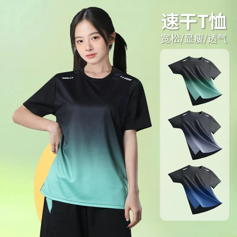 قميص نسائي صيفي قصير الأكمام س - مراجعة T Shirt Dry Fit وسعره