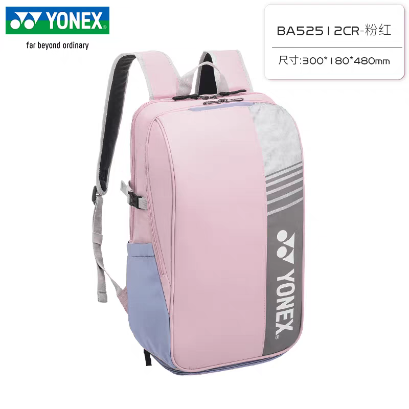 حقيبة ظهر YONEX للريشة الطائرة - مراجعة Badminton Yonex Original وسعره